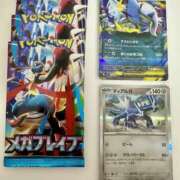 ヒメ日記 2025/10/03 23:10 投稿 白瀬奈美 ローテンブルク