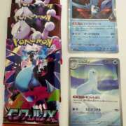 ヒメ日記 2025/10/04 13:57 投稿 白瀬奈美 ローテンブルク