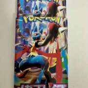 ヒメ日記 2025/10/06 22:32 投稿 白瀬奈美 ローテンブルク