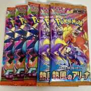 ヒメ日記 2025/10/09 10:23 投稿 白瀬奈美 ローテンブルク