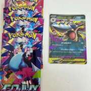 ヒメ日記 2025/10/09 11:17 投稿 白瀬奈美 ローテンブルク