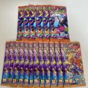 ヒメ日記 2025/10/10 10:42 投稿 白瀬奈美 ローテンブルク