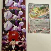 ヒメ日記 2025/10/10 21:47 投稿 白瀬奈美 ローテンブルク