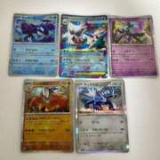 ヒメ日記 2025/10/11 14:44 投稿 白瀬奈美 ローテンブルク