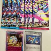 ヒメ日記 2025/10/11 18:55 投稿 白瀬奈美 ローテンブルク