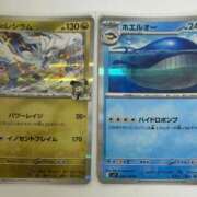 ヒメ日記 2025/10/11 21:42 投稿 白瀬奈美 ローテンブルク