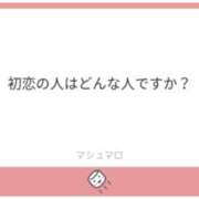 ヒメ日記 2025/10/11 22:55 投稿 白瀬奈美 ローテンブルク