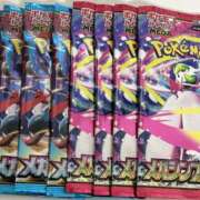 ヒメ日記 2025/10/12 08:50 投稿 白瀬奈美 ローテンブルク