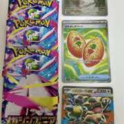 ヒメ日記 2025/10/12 09:57 投稿 白瀬奈美 ローテンブルク