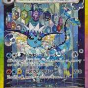 ヒメ日記 2025/10/12 17:03 投稿 白瀬奈美 ローテンブルク