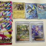 ヒメ日記 2025/10/13 18:07 投稿 白瀬奈美 ローテンブルク