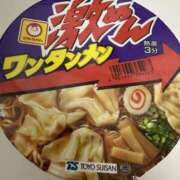 ヒメ日記 2025/10/13 19:50 投稿 白瀬奈美 ローテンブルク