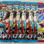 ヒメ日記 2025/10/15 12:03 投稿 白瀬奈美 ローテンブルク