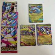 ヒメ日記 2025/10/17 02:13 投稿 白瀬奈美 ローテンブルク