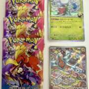 ヒメ日記 2025/10/17 08:05 投稿 白瀬奈美 ローテンブルク