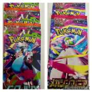 ヒメ日記 2025/10/18 10:37 投稿 白瀬奈美 ローテンブルク