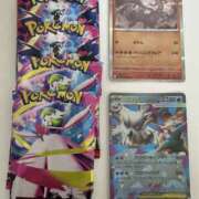 ヒメ日記 2025/10/18 10:57 投稿 白瀬奈美 ローテンブルク