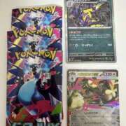 ヒメ日記 2025/10/19 17:36 投稿 白瀬奈美 ローテンブルク