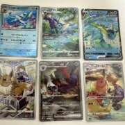 ヒメ日記 2025/10/20 16:12 投稿 白瀬奈美 ローテンブルク