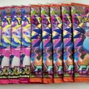 ヒメ日記 2025/10/20 17:34 投稿 白瀬奈美 ローテンブルク