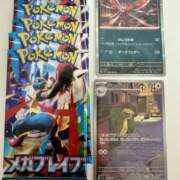 ヒメ日記 2025/10/23 06:45 投稿 白瀬奈美 ローテンブルク