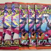 ヒメ日記 2025/10/23 17:03 投稿 白瀬奈美 ローテンブルク