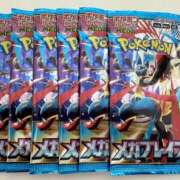 ヒメ日記 2025/10/26 18:08 投稿 白瀬奈美 ローテンブルク