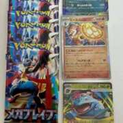 ヒメ日記 2025/10/26 19:01 投稿 白瀬奈美 ローテンブルク