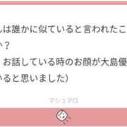ヒメ日記 2025/10/27 11:31 投稿 白瀬奈美 ローテンブルク