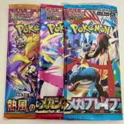 ヒメ日記 2025/10/27 22:35 投稿 白瀬奈美 ローテンブルク