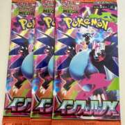 ヒメ日記 2025/10/29 21:29 投稿 白瀬奈美 ローテンブルク