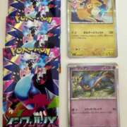 ヒメ日記 2025/10/29 22:14 投稿 白瀬奈美 ローテンブルク