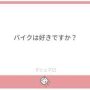 ヒメ日記 2025/10/30 17:43 投稿 白瀬奈美 ローテンブルク