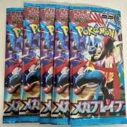 ヒメ日記 2025/11/01 16:39 投稿 白瀬奈美 ローテンブルク