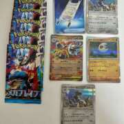 ヒメ日記 2025/11/01 23:27 投稿 白瀬奈美 ローテンブルク