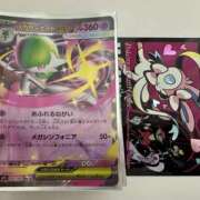 ヒメ日記 2025/11/02 18:11 投稿 白瀬奈美 ローテンブルク