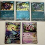 ヒメ日記 2025/11/02 20:50 投稿 白瀬奈美 ローテンブルク