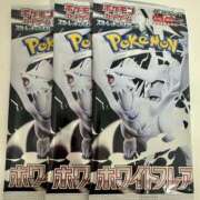 ヒメ日記 2025/11/03 20:06 投稿 白瀬奈美 ローテンブルク