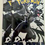 ヒメ日記 2025/11/05 08:57 投稿 白瀬奈美 ローテンブルク