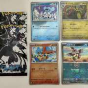 ヒメ日記 2025/11/05 10:20 投稿 白瀬奈美 ローテンブルク