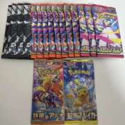 ヒメ日記 2025/11/06 17:44 投稿 白瀬奈美 ローテンブルク