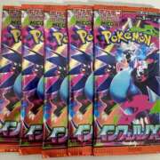 ヒメ日記 2025/11/08 21:18 投稿 白瀬奈美 ローテンブルク