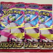 ヒメ日記 2025/11/09 17:54 投稿 白瀬奈美 ローテンブルク