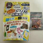 ヒメ日記 2025/11/10 19:02 投稿 白瀬奈美 ローテンブルク