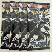 ヒメ日記 2025/11/10 22:02 投稿 白瀬奈美 ローテンブルク