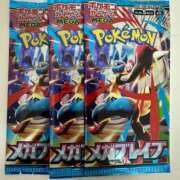 ヒメ日記 2025/11/11 16:25 投稿 白瀬奈美 ローテンブルク