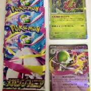 ヒメ日記 2025/11/13 06:52 投稿 白瀬奈美 ローテンブルク