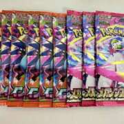 ヒメ日記 2025/11/13 16:28 投稿 白瀬奈美 ローテンブルク