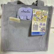 ヒメ日記 2025/11/14 07:58 投稿 白瀬奈美 ローテンブルク