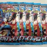 ヒメ日記 2025/11/16 14:17 投稿 白瀬奈美 ローテンブルク